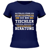 Natürlich führe ich Selbstgespräche- Personalisierbares T-Shirt